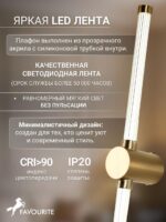 3057-1W — изображение 4