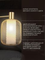 4603-1W — изображение 3