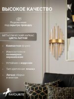 4263-1W — изображение 3