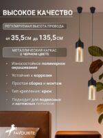 1591-1P — изображение 4
