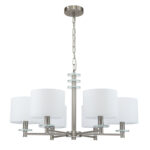 Escada 641/6PL E14*60W Satin nickel — изображение 2
