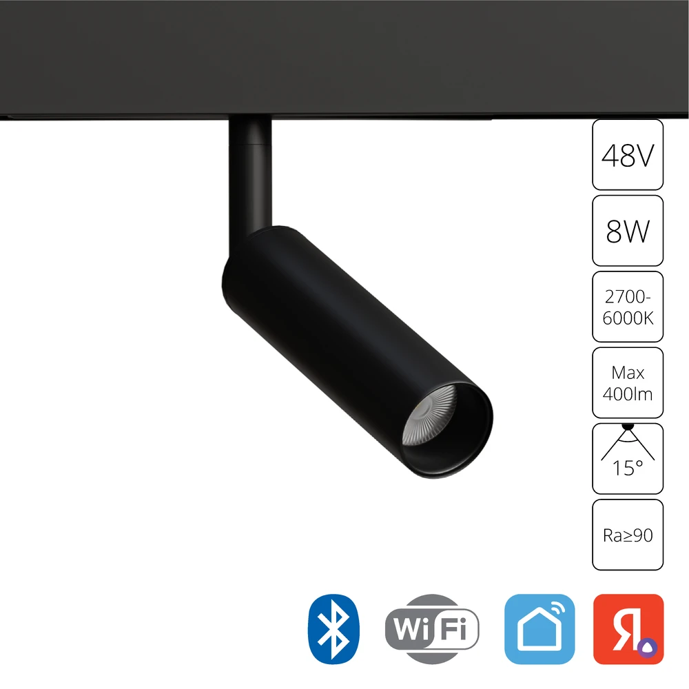 0-497 A4690PL-1BK СВЕТИЛЬНИК ПОТОЛОЧНЫЙ LINEA 48В 8Вт макс 400Лм 2700-6000К 90+ 15° smart — изображение 1