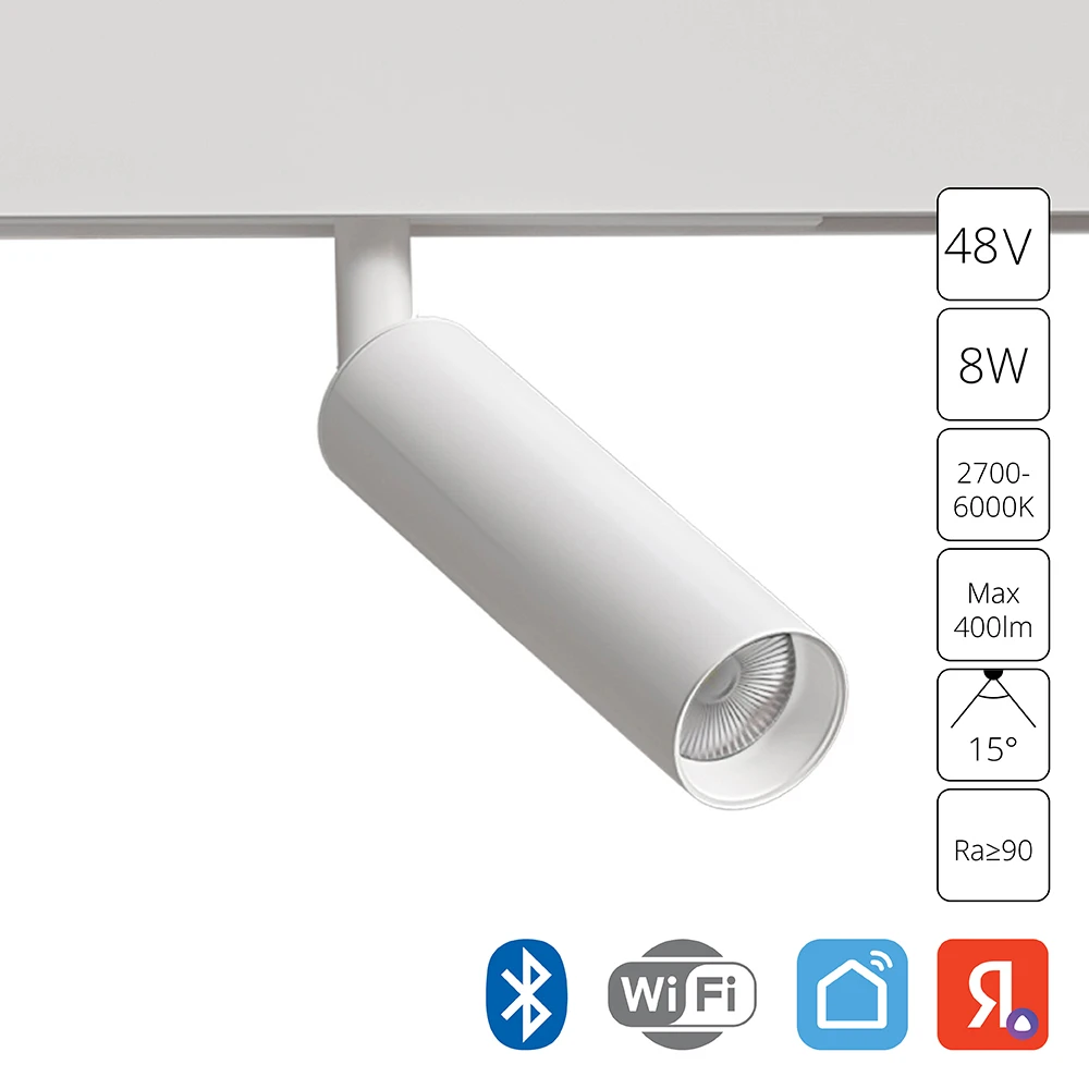 0-576 A4690PL-1WH СВЕТИЛЬНИК ПОТОЛОЧНЫЙ LINEA 48В 8Вт макс 400Лм 2700-6000К 90+ 15° smart — изображение 1