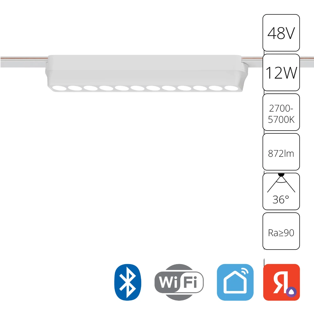 0-741 A2954PL-1WH СВЕТИЛЬНИК ПОТОЛОЧНЫЙ RAPID 48В 12Вт макс 872лм 2700-5700К 90+ 36° smart — изображение 1