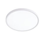 05640,01 Светильник Медина белый d40 Led 32W
