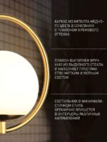 2788-1W — изображение 3
