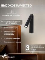 2227-1W — изображение 4