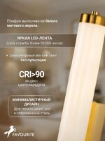 3000-1W — изображение 3