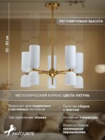 2876-5P — изображение 3