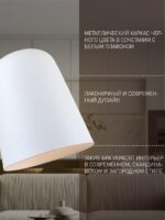 2762-1W — изображение 3