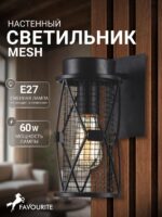 1783-1W — изображение 2