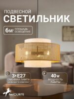 4768-3P — изображение 2