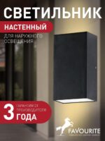 2681-2W — изображение 2