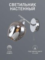 2657-1W — изображение 2