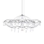 10586/900 Silver Asfour Подвесной светильник LOFT IT Mira — изображение 3