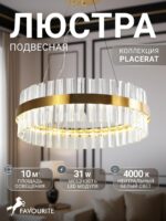 4012-5P — изображение 2