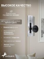 2877-1W — изображение 3