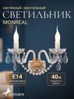 1735-2W — изображение 2