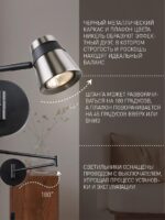 4224-1W — изображение 3