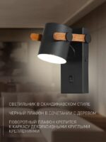 3004-1W — изображение 3