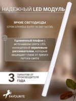 2237-1P — изображение 4