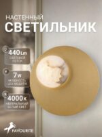 4556-1W — изображение 2