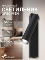 2227-1W — изображение 2