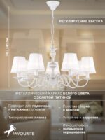 1730-7P — изображение 3
