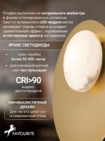 4556-1W — изображение 4