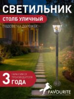 1804-1F — изображение 2