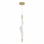 SL6109.213.01 Светильник подвесной ST-Luce Золотистый/Белый LED 1*25W 3000K АЛЬБА — изображение 2
