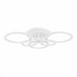 SLE500552-06RGB Светильник потолочный Белый/Белый LED 1*132W RGB 8W 3000-6000K ЦЕРИНА — изображение 4
