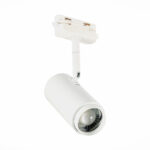 ST600.536.12 Св-к трек. Zoom Белый LED 1*12W 3000K 1 200Lm Ra>80 15-60° IP20 L137xW59xH178 170-240V BASE — изображение 3