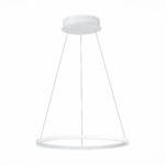 ST603.543.22 Светильник подвесной ST-Luce Белый/Белый LED 1*22W 4000K Подвесные светильники — изображение 2