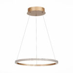 ST604.243.22 Светильник подвесной ST-Luce Золотистый/Белый LED 1*22W 4000K Подвесные светильники — изображение 2