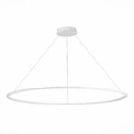 ST604.543.46 Светильник подвесной ST-Luce Белый/Белый LED 1*46W 4000K Подвесные светильники — изображение 2