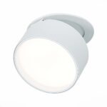 ST651.548.09 Встраиваемый поворотный светильник Белый LED 1*9W 4000K 720Lm Ra>90 120° IP20 D85xH68 1 Встраиваемые светильники — изображение 3