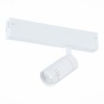 ST658.596.07 Св-к трек. SMART Zoom Белый LED 1*7W 2700K-6000K 400Lm Ra>90 15-38 IP20 D40xH90 220V SKYLINE 220 — изображение 3
