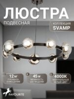 4517-9P — изображение 2