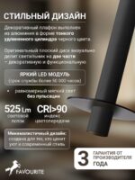 4402-1P — изображение 3