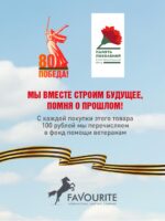 2164-7P — изображение 3