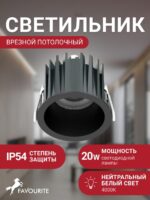 4821-1C — изображение 2
