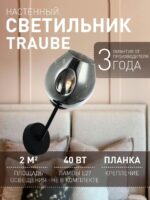 2359-1W — изображение 2
