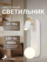 4172-2W — изображение 2