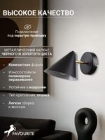 3089-1W — изображение 3