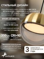 4370-1P — изображение 4