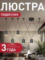 1441-6P — изображение 2
