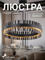4262-6P — изображение 2