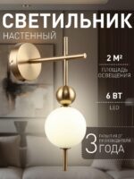 4088-1W — изображение 2