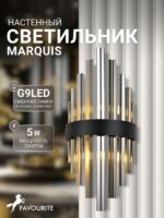 4262-1W — изображение 2